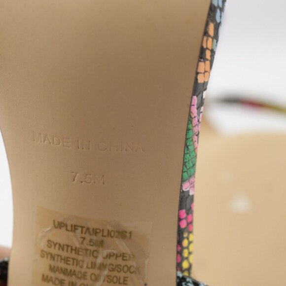 Steve Madden Womens Uplift Sandal Size 7.5 Multicolor Snake Strappy Ankle Wrap - Picture 12 of 13